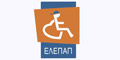 elepap