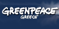 greenpeace