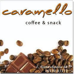 caramello